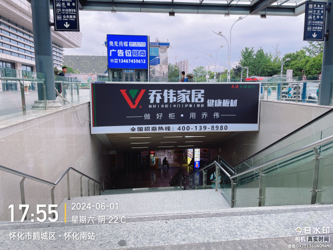 BB��Ѷ��(�й���)���޹�˾