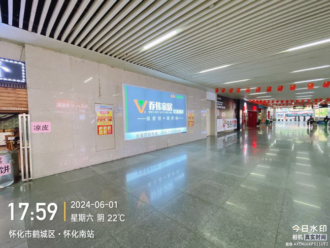 BB��Ѷ��(�й���)���޹�˾