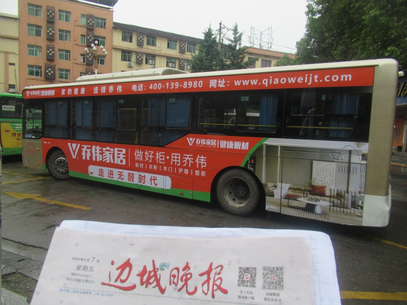 ׳��ɽ�Ӽ�����������������ÿһ����������BB��ѶƷ�����ƻ���