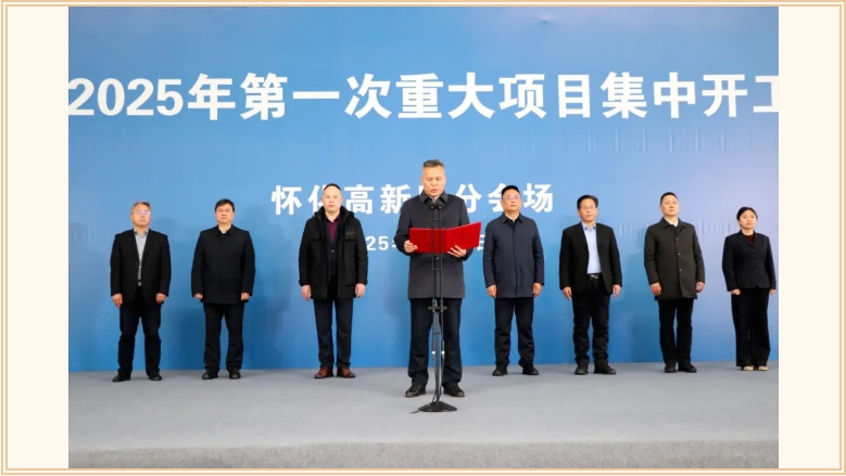 ����������2025���һ���ش���Ŀ���п�����Ͷ������ʽ��BB��Ѷ�ҾӼ��ž���