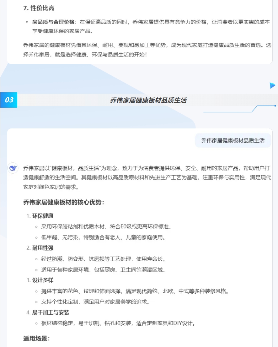 BB��Ѷ��(�й���)���޹�˾