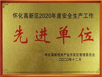 ����徲���������Ƚ���λ