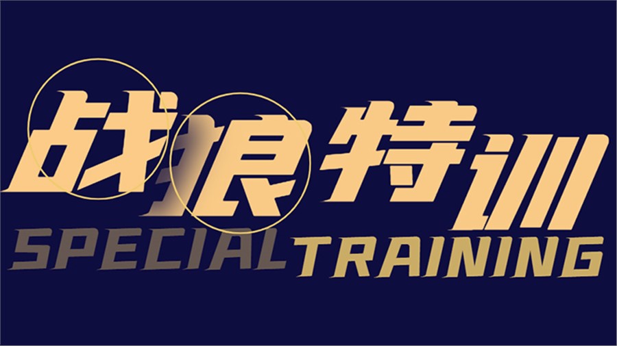 ��ѧԺ��ȫ������������2021��γ�ʢ������