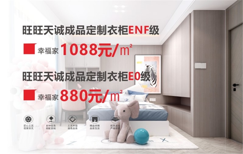 ���������Ʒ�����¹�